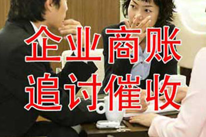 信用卡债务处理：亲人离世后的应对措施